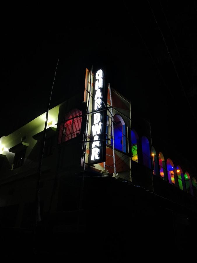 Ghar Dwar 호텔 Begusarai 외부 사진